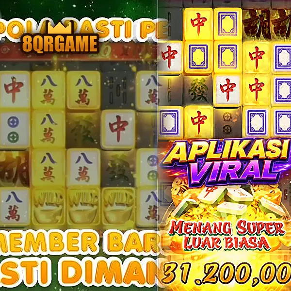 8qrgame APK